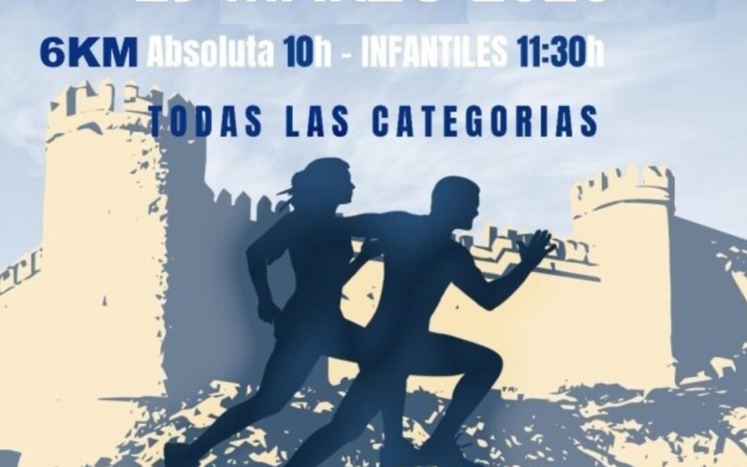 Carrera Popular Villa de Maqueda 2026